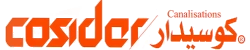 Cosider Logo